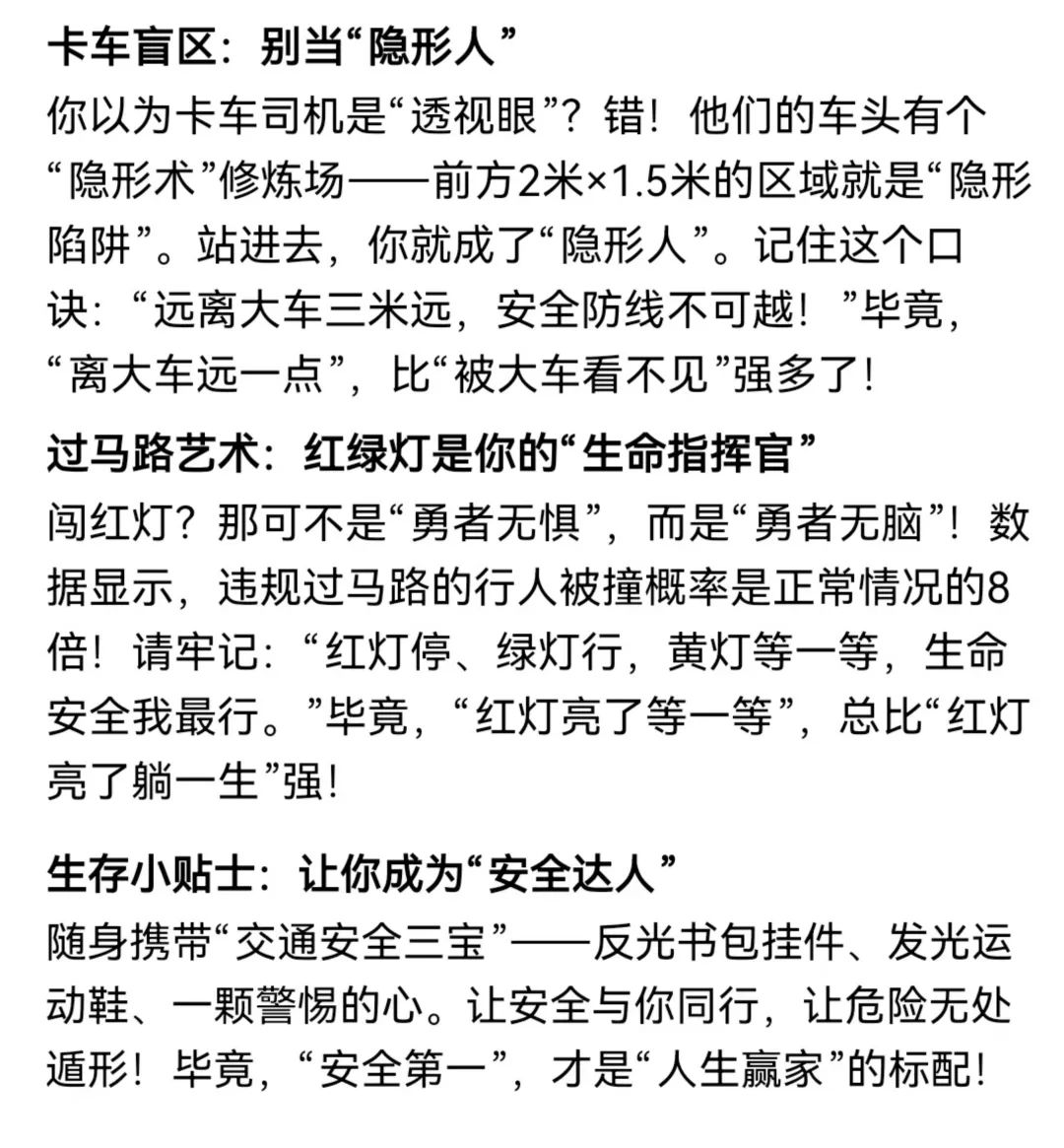 微信图片_20250218145631.jpg