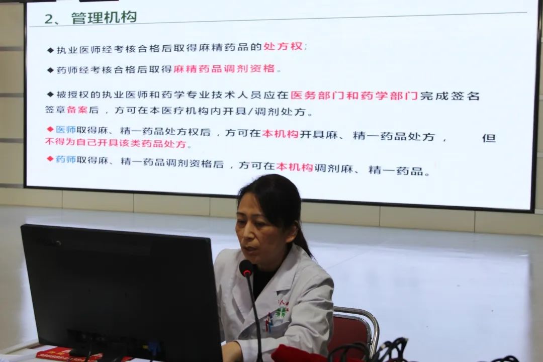 王玖慧.JPG