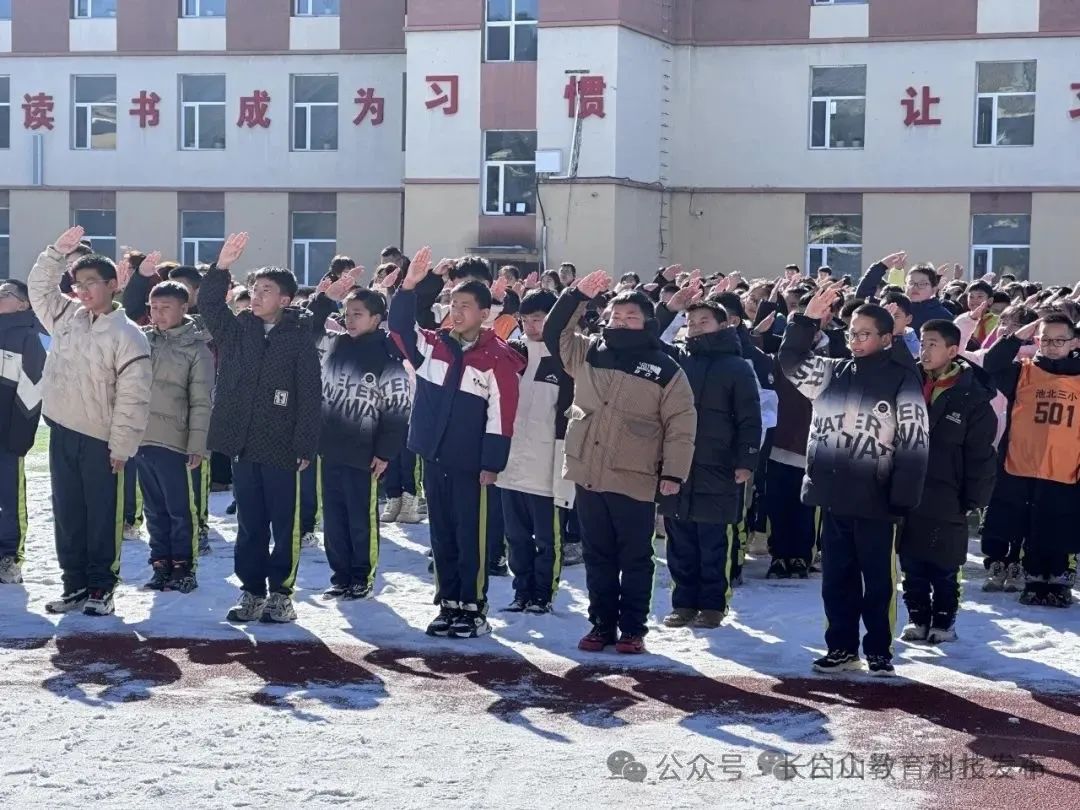 三小最新.jpg