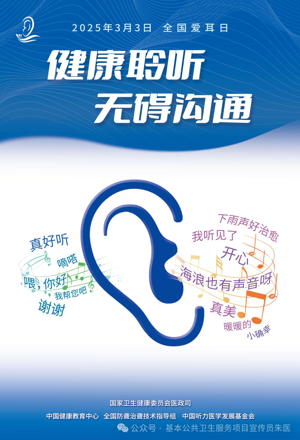 6c6c6459ed96cf8a9fae3f9ca59b975e.png