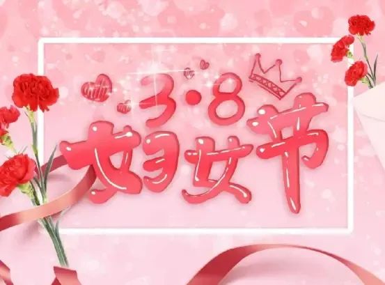 d02fb7f0e07bfd88e0eef058775c0991f74e9fa9.png@830w_614h_progressive_看图王.jpg